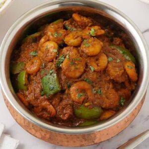 King Prawn Bhuna